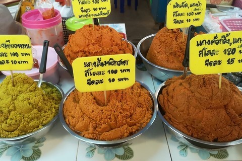 Pâte de curry, Prik kaeng